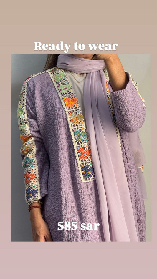 Crochet Accent Abaya