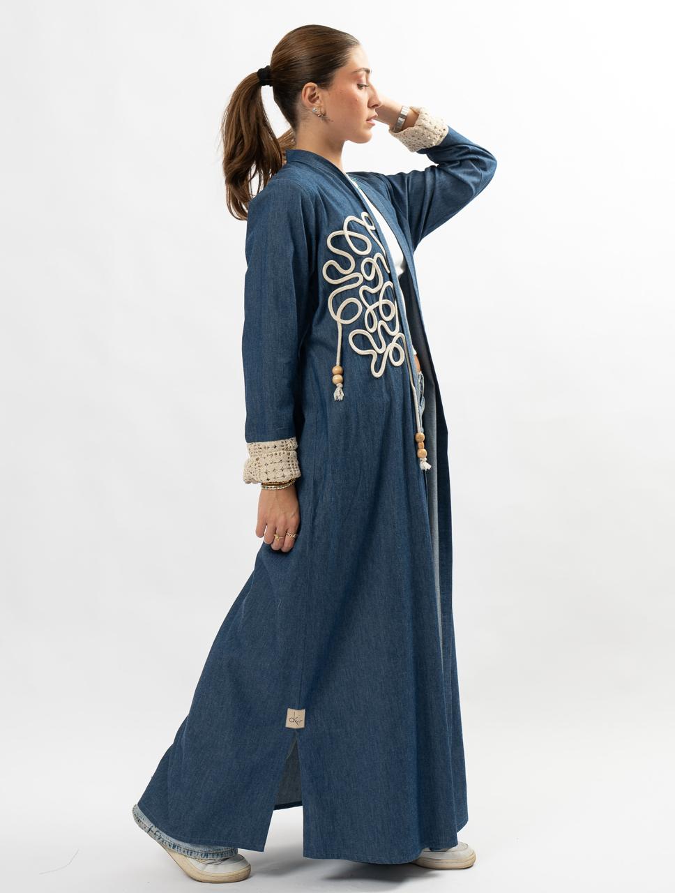 Jeans Raffa