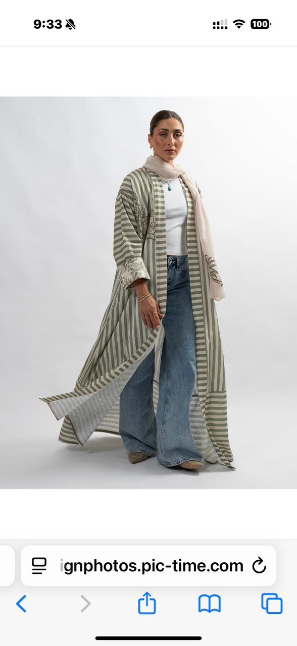 Striped D