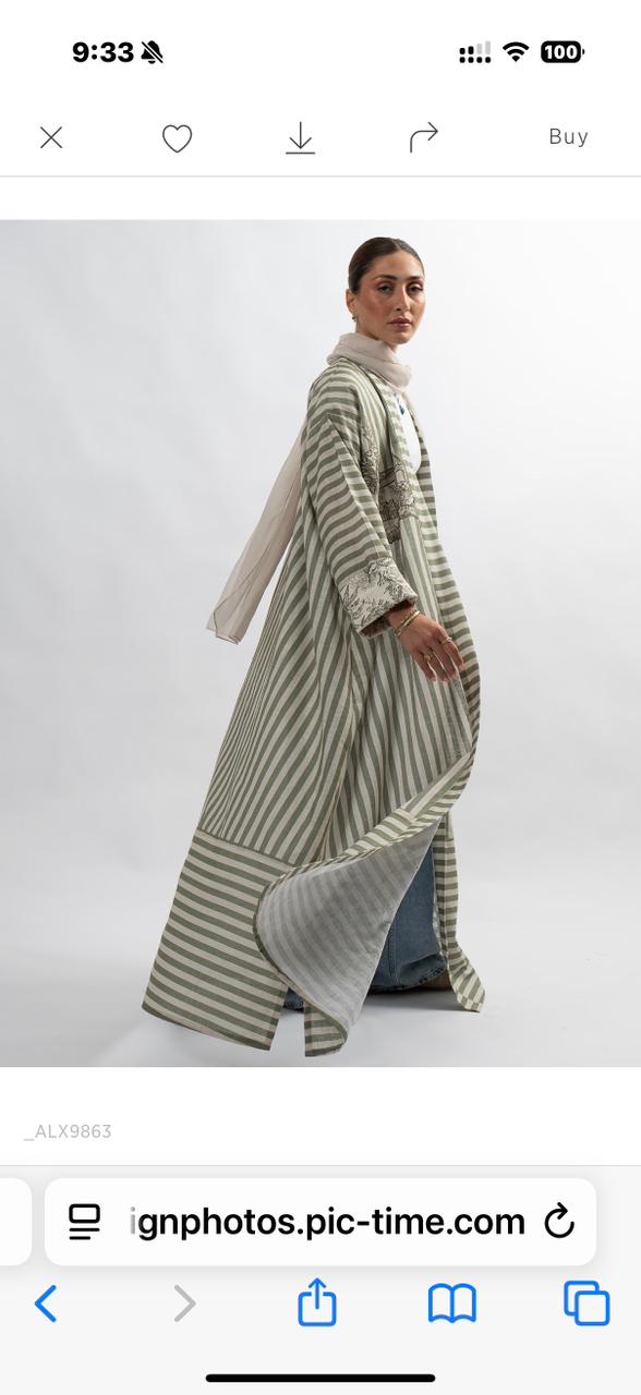 Striped D