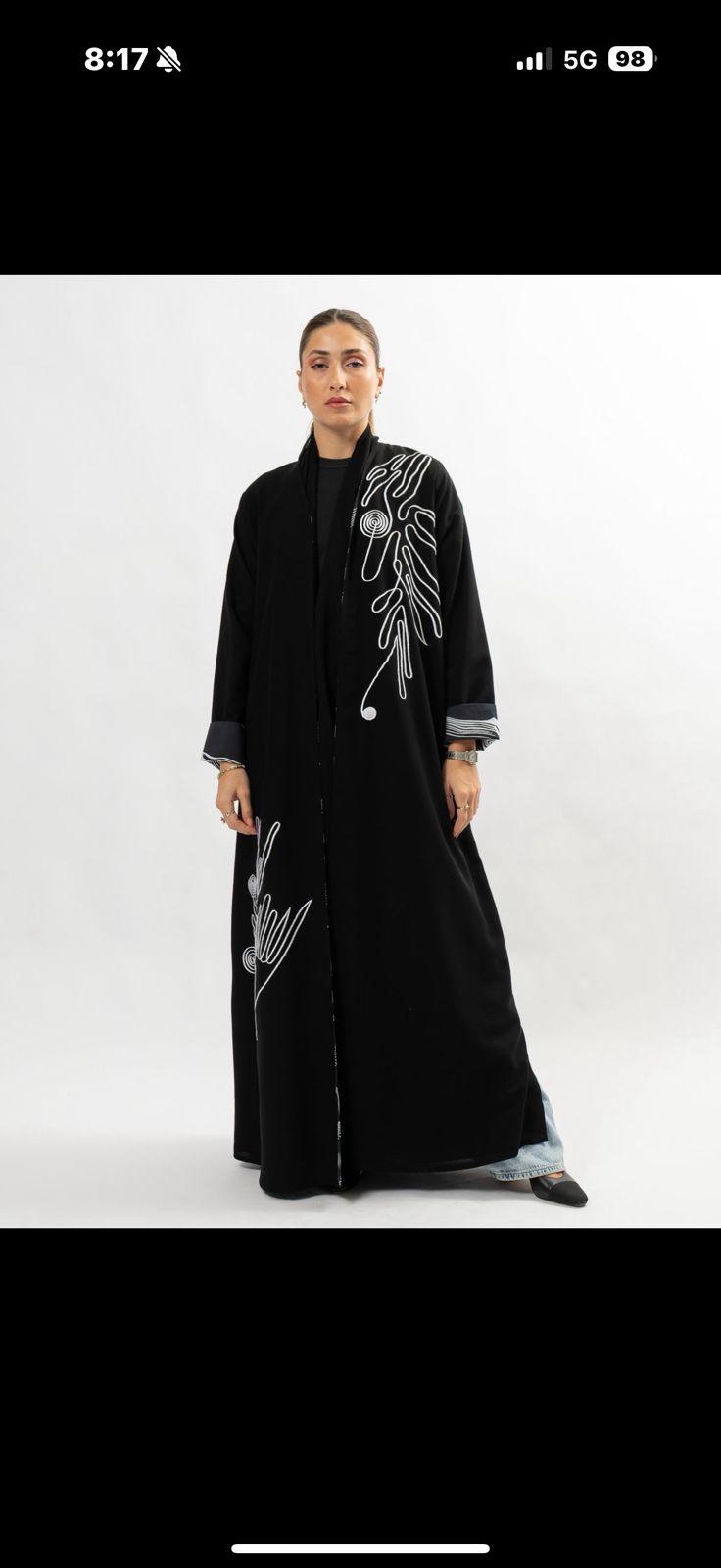 The Black Petal Abaya